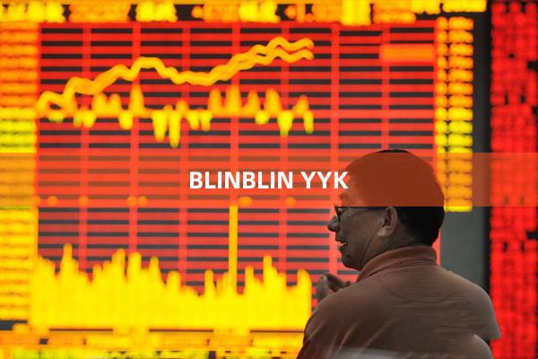 BLINBLIN YYK